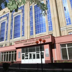 Саратовский политолог