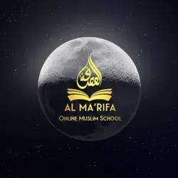Online Muslim School المعرفة