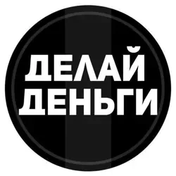 КРИПТАНУТАЯ С Камчатки 🗻