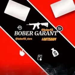 BOBER /GARANT\ STORE