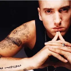 ProEminem