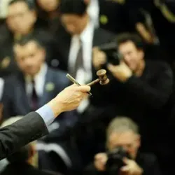 АукционБизнесКонсалтинг