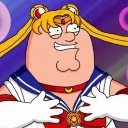 Лунная призма