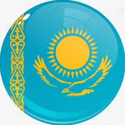 Казахский язык 🇰🇿