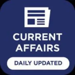 Current Affairs SSC UPSC