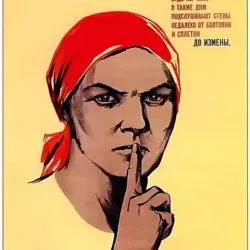 НиНо и не только.