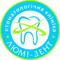 Люмі - Дент