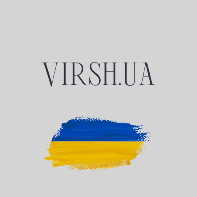 Virsh.ua