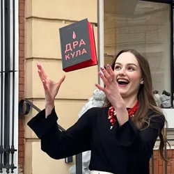 Книготеріанка📚