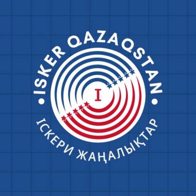 isker Qazaqstan