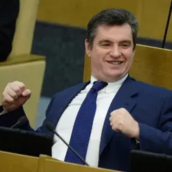 Слуцкий нет