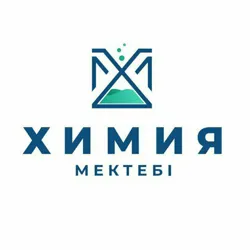 Химия-Биология мектебі