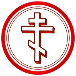 Православный Календарь