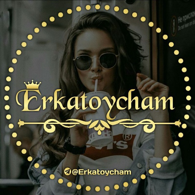 Erkatoycham💛 | Orginal