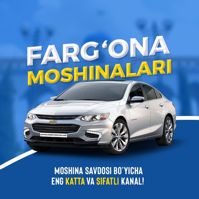 Fargona Moshina Bozor | Rasmiy