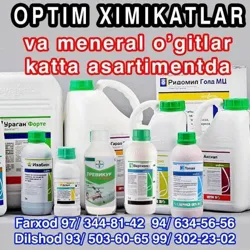 OPTOM AGRO HIMIKATLAR!!!