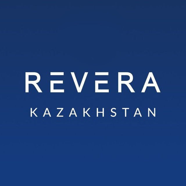 REVERA Kazakhstan | юристы для бизнеса