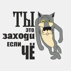 Занимательные финансы