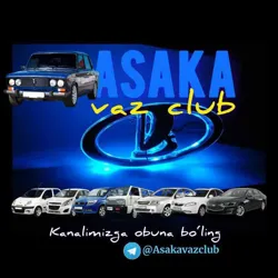 Асака🇺🇿 жигули 🇺🇿Бозор