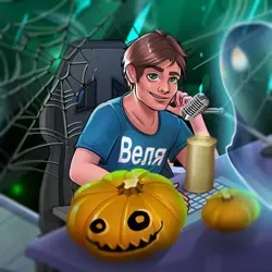 Веля