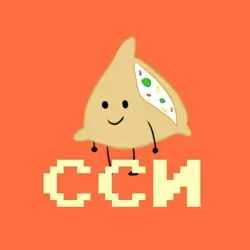 Самса с инсайдами