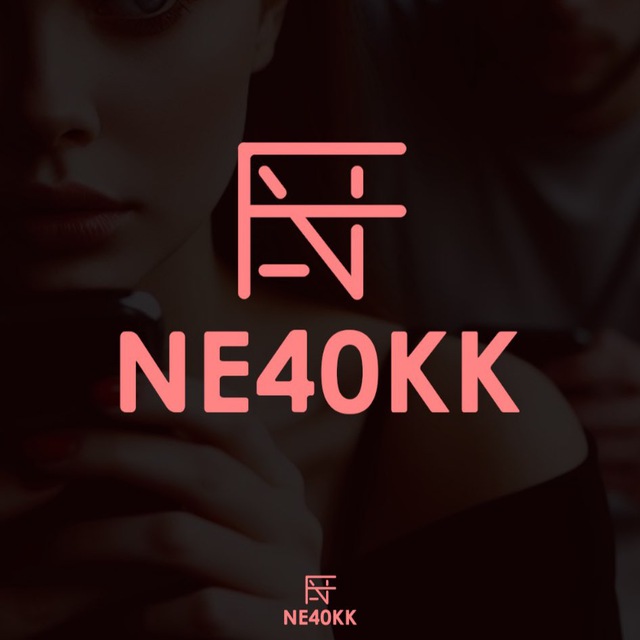 ne40kk