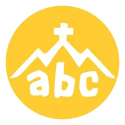 Абетка Поклоніння • про Нього