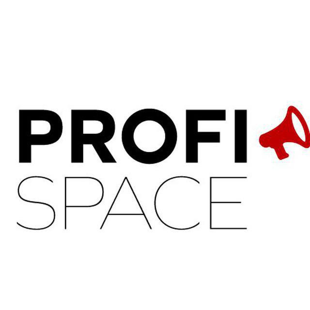 ℹ️ Profi Space