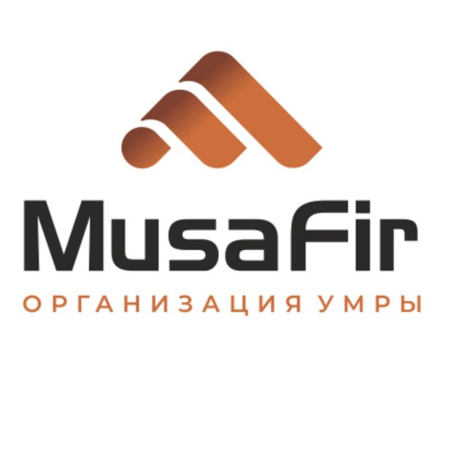 MusaFir