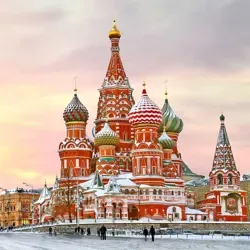 Куда бы нам сходить?