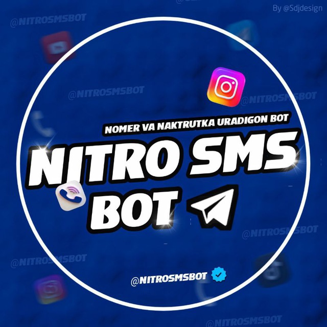 Nitro - SMS | News