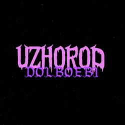 Uzhorod Dolboebi