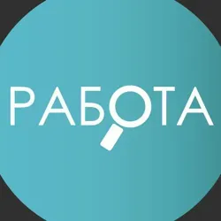 РАБОТА в Новосибирске