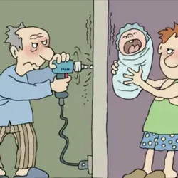 Подслушано у СОСЕДЕЙ