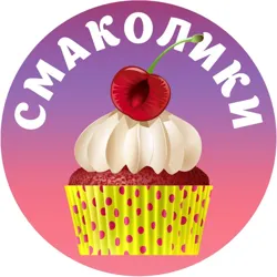 Смаколики 🥞 Кулінарні відео рецепти