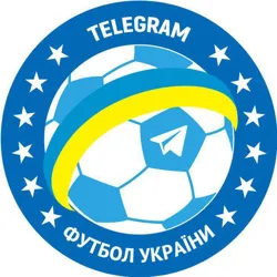 ФУТБОЛ УКРАЇНИ