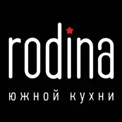 RODINA южной кухни!