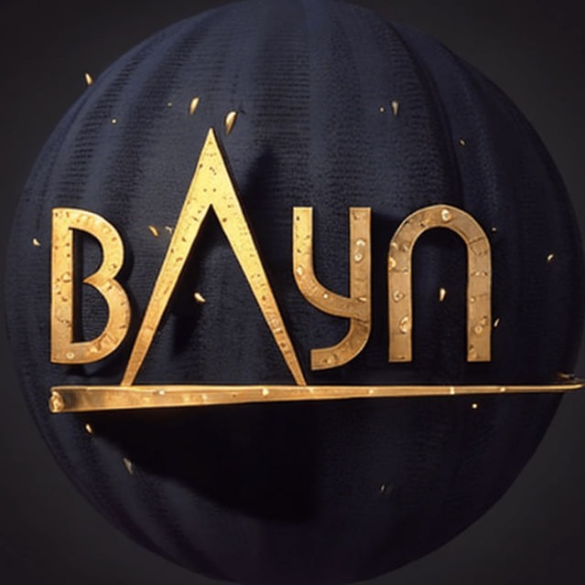 вДул