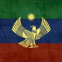 На Кавказе