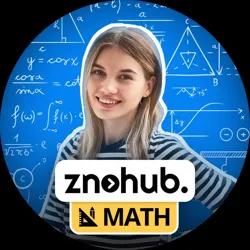КРІСТІНА 📈 НМТ МАТЕМАТИКА