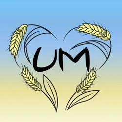 Тільки українське🇺🇦