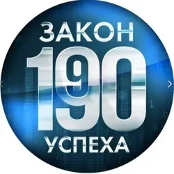 Новости Команды Короченко