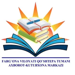 Qo‘shtepa tumani axborot-kutubxona markazi|