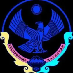 Серый журнал