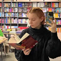 лічі