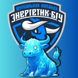 ФК «Энергетик-БГУ» ⚪🔵